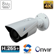 GWSECU KD-MP78AC71-P KD-MD78AC71-P DIŞ ORTAM Güvenlik Kamerası