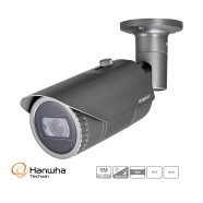 HANWHA WISENET QNO-8080R QNO-8080R DIŞ ORTAM Güvenlik Kamerası