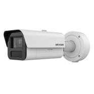 HIKVISION NEI-B7A45 NEI-B7A45 İÇ ORTAM Güvenlik Kamerası