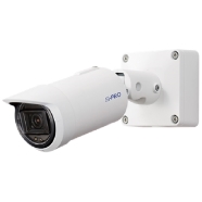 i-PRO WV-X15300-V3L WV-X15300-V3L DIŞ ORTAM Güvenlik Kamerası