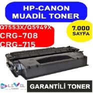 HİLEVEL TONER HT-HP49X HT-HP49X 7000 Sayfa SİYAH MUADIL Lazer Yazıcılar / Fak...