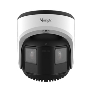 MİLESİGHT MS-C8477-PC MS-C8477-PC DIŞ ORTAM Güvenlik Kamerası