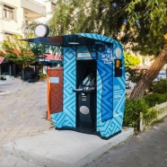 EXPRESS ATM PTS-3000 ATM-EDPTS-3000 Kiosk
