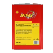 SHELL 550063444 Shell Spirax S2 A 80W-90 - 16 lt teneke 1 x 16 lt Transmisyon...