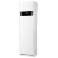ARÇELİK 34726 MONOFAZE INVERTER SALON TİPİ KLİMA Salon tipi split klima