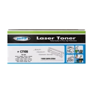 PERFIX PFC710B PFC710B 11000 Sayfa SİYAH MUADIL Lazer Yazıcılar / Faks Makine...
