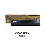 S-PRİNT DMF140-3028 GOLD SERİSİ T-3028P TONER 43000 Sayfa SİYAH MUADIL Lazer ...
