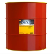 SHELL Shell Gadus S3 V460D 2 - 180 kg varil 550025254 1 x 180 kg Gres Yağı