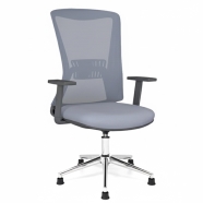 AS ÇELİK OFİS Fenix FNX-MSF-101 Misafir Koltuğu