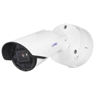 i-PRO WV-S15501-Z1LN WV-S15501-Z1LN DIŞ ORTAM BULLET Güvenlik Kamerası