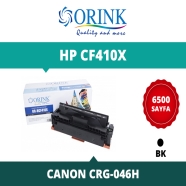 ORINK LHCF410X  HP CF410X/CRG-046H 6500 Sayfa SİYAH-BEYAZ MUADIL Lazer Yazıcı...