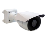 AVIGILON 3.0C-H5SL-BO1-IR Güvenlik Kamerası