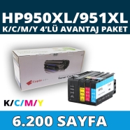 KOPYA COPIA YM-HP950-951XL-SET HP 950XL/951XL 6200 4 RENK ( MAVİ,SİYAH,SARI,K...