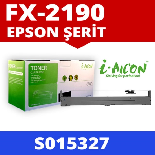 Fx 2190. Epson 2190. Epson FX-2190. Настройки принтера Эпсон FX-2190.